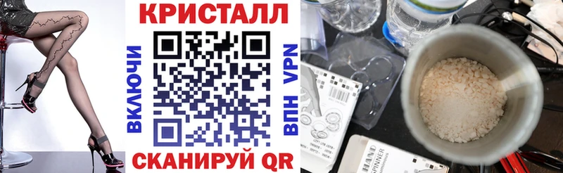 Купить  Биробиджан  АМФ 98% 