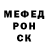 МЕФ мука Elena Romchuk