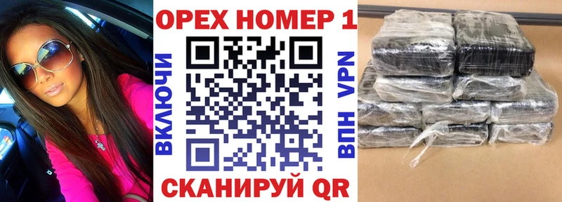 КОКАИН Перу Биробиджан