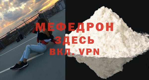 наркотики Куйбышев