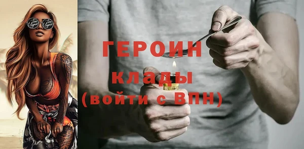наркотики Куйбышев