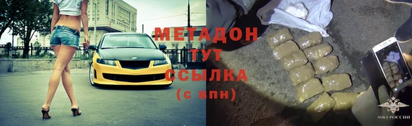 каннабис Кукмор