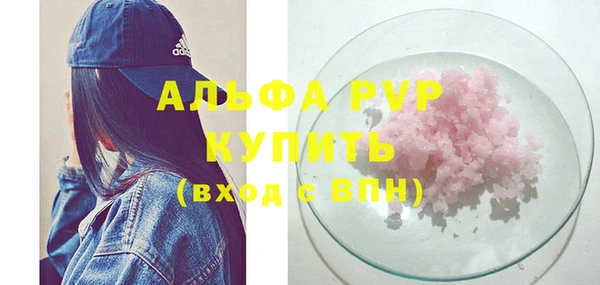 каннабис Кукмор