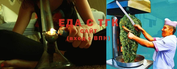 MESCALINE Кулебаки