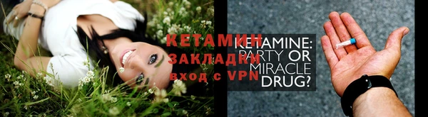 каннабис Кукмор