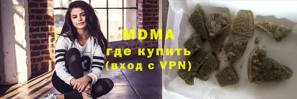 MESCALINE Кулебаки
