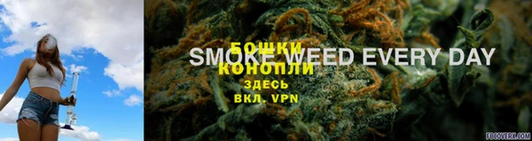 каннабис Кукмор