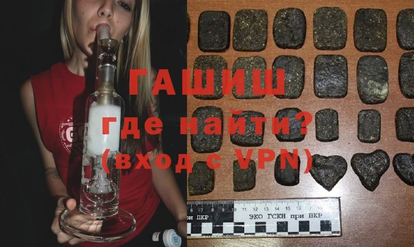 наркотики Куйбышев