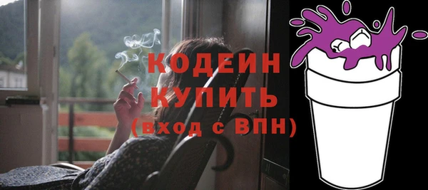 каннабис Кукмор