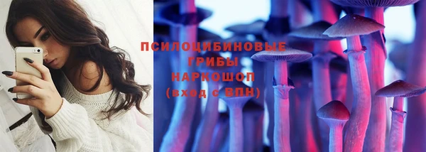 MESCALINE Кулебаки