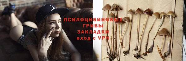 каннабис Кукмор