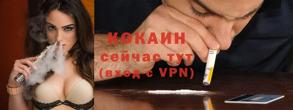 наркотики Куйбышев