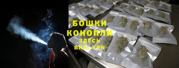 наркотики Куйбышев