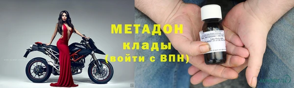 MESCALINE Кулебаки