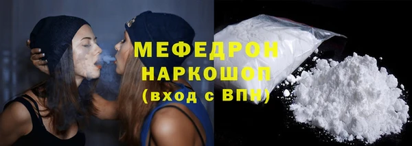 наркотики Куйбышев