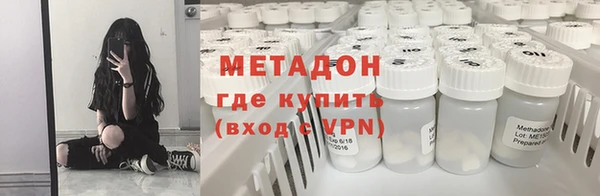каннабис Кукмор