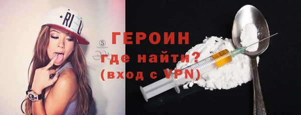 каннабис Кукмор