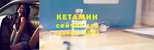 каннабис Кукмор
