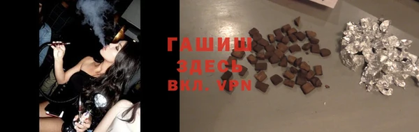 MESCALINE Кулебаки