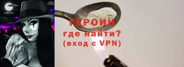 наркотики Куйбышев