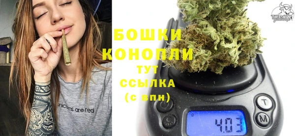 MESCALINE Кулебаки