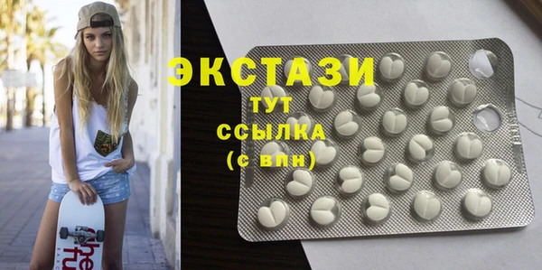 марки lsd Ладушкин