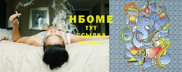 каннабис Кукмор