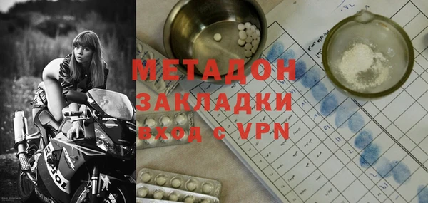 MESCALINE Кулебаки