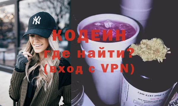 MESCALINE Кулебаки