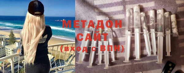 MESCALINE Кулебаки