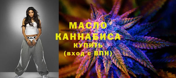 наркотики Куйбышев
