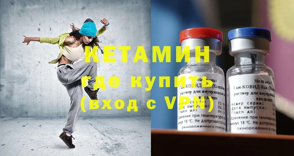 каннабис Кукмор