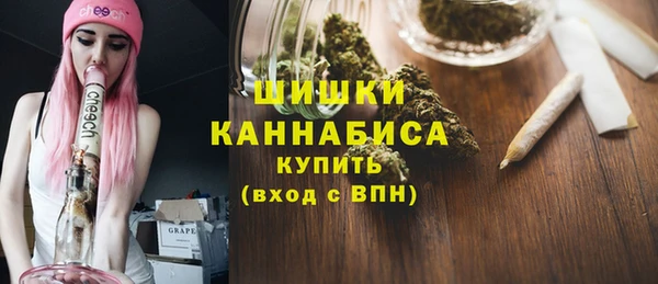 марки lsd Лабытнанги