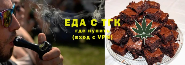 наркотики Куйбышев