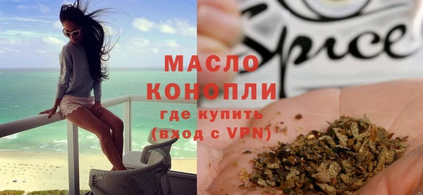MESCALINE Кулебаки