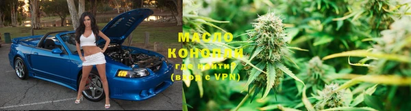 марки lsd Лабытнанги